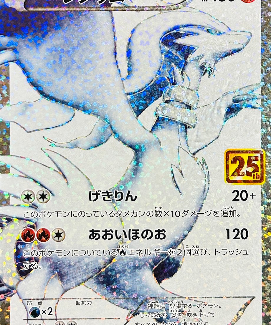 666f37810959db00016ac0fc