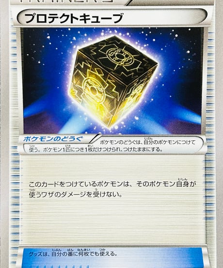 ワイルドブレイズ ストレッチジャージーワイドパンツ｜REPLAY リプレイ公式通販サイト