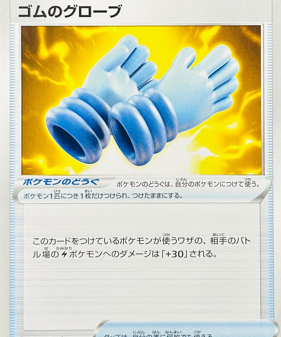 65ec16522ead370001b576b9