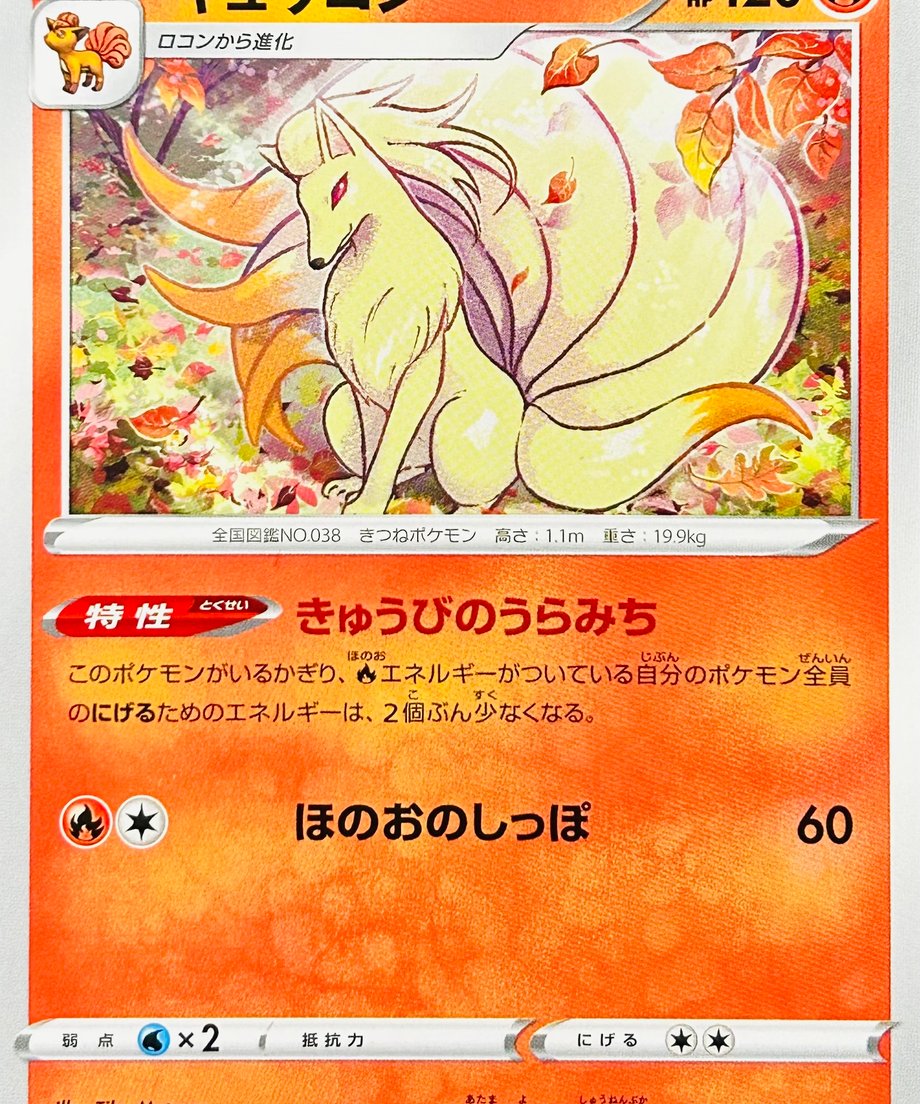 65ec16902ead370001b5770a