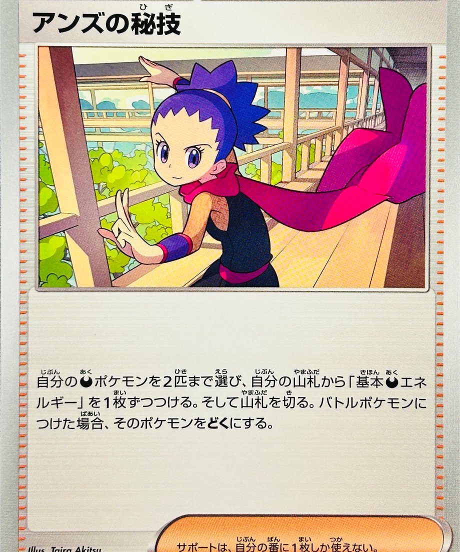 6874c8165b90ec0001e175fe