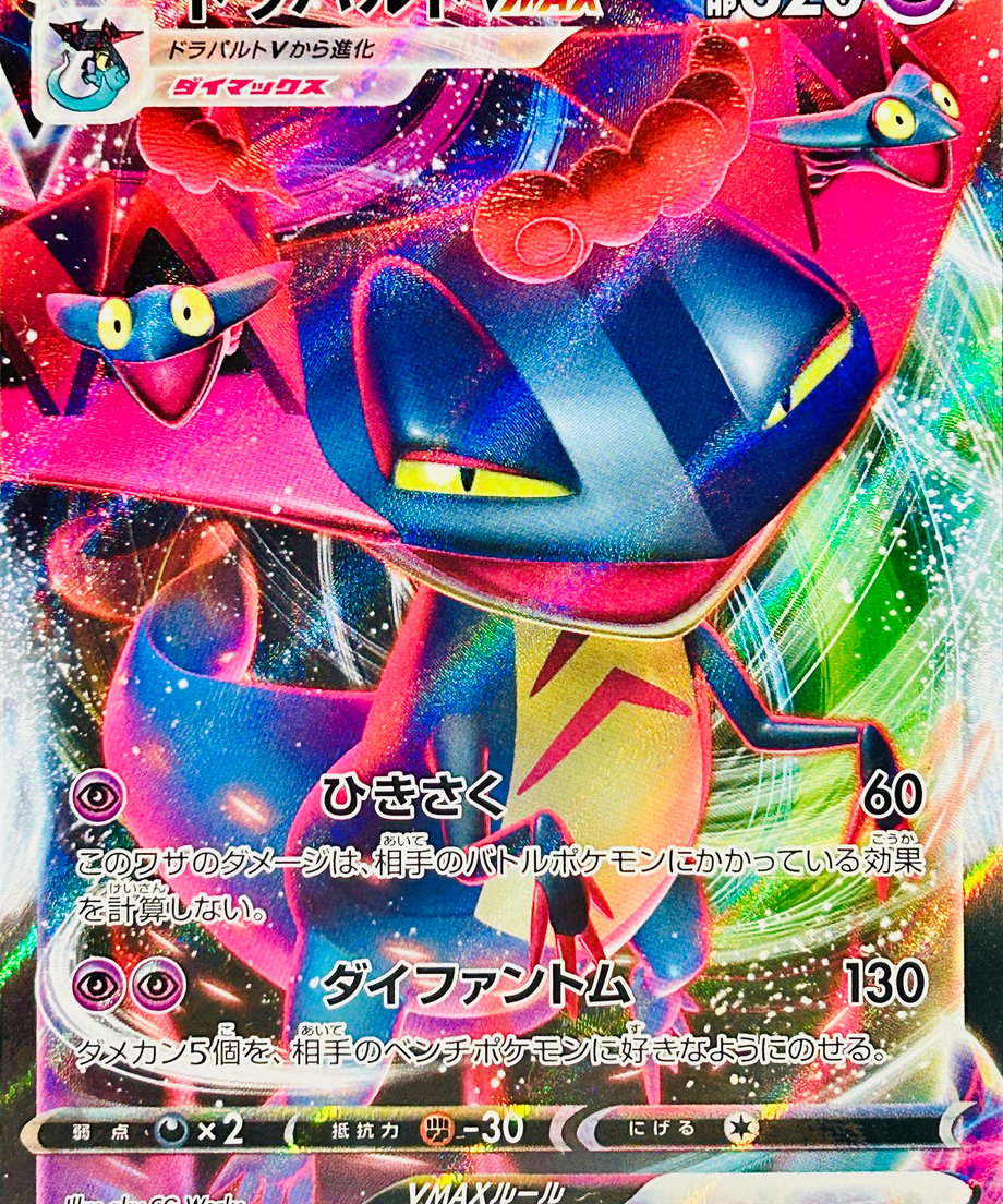 679600e055979800014cf45c