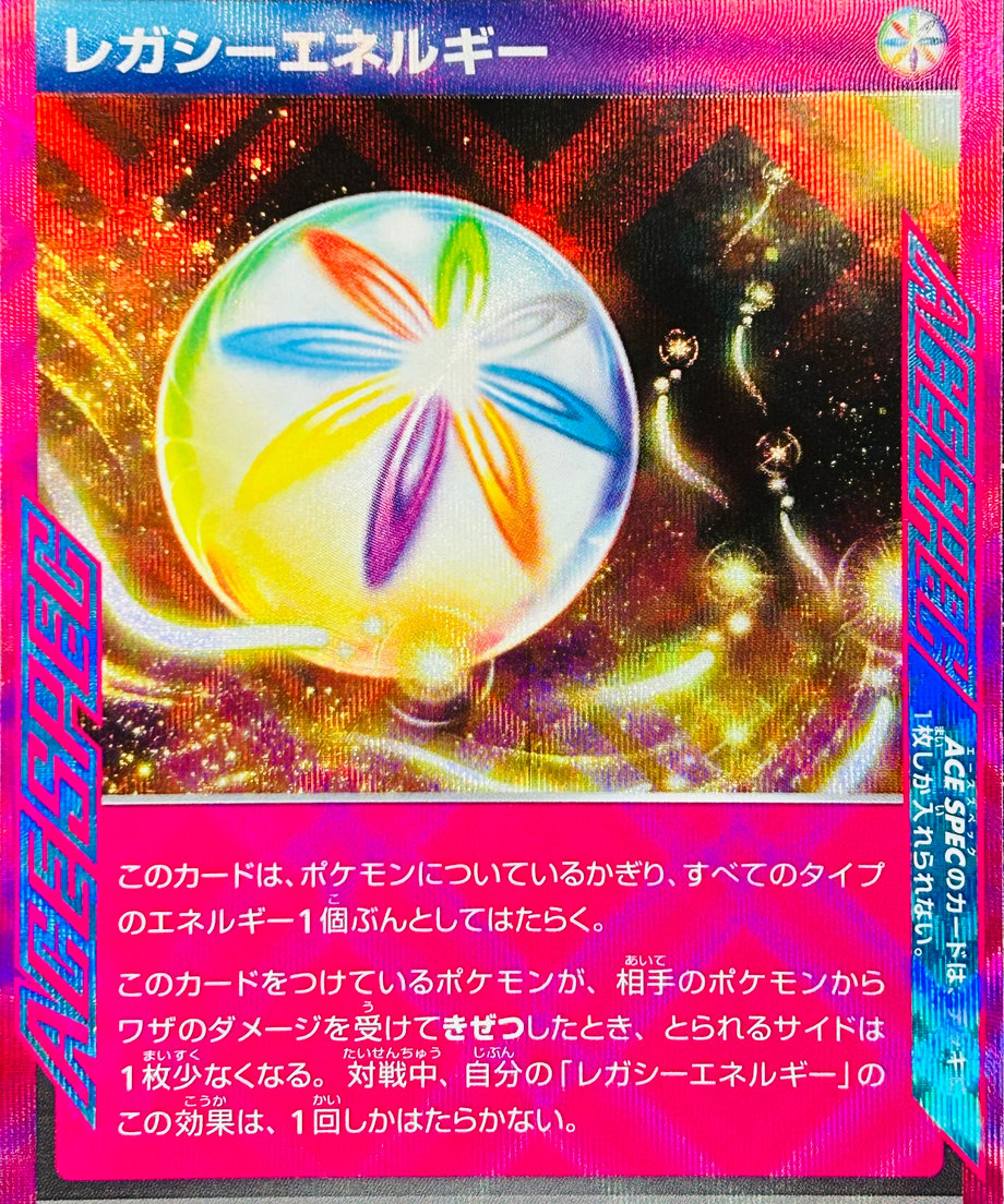 662e26b91bcd740001a70dd5