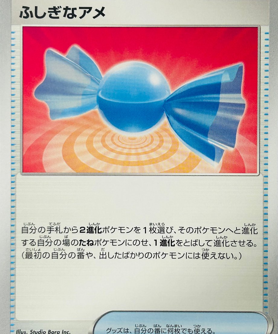 6555ab763e49aa002bb8d790