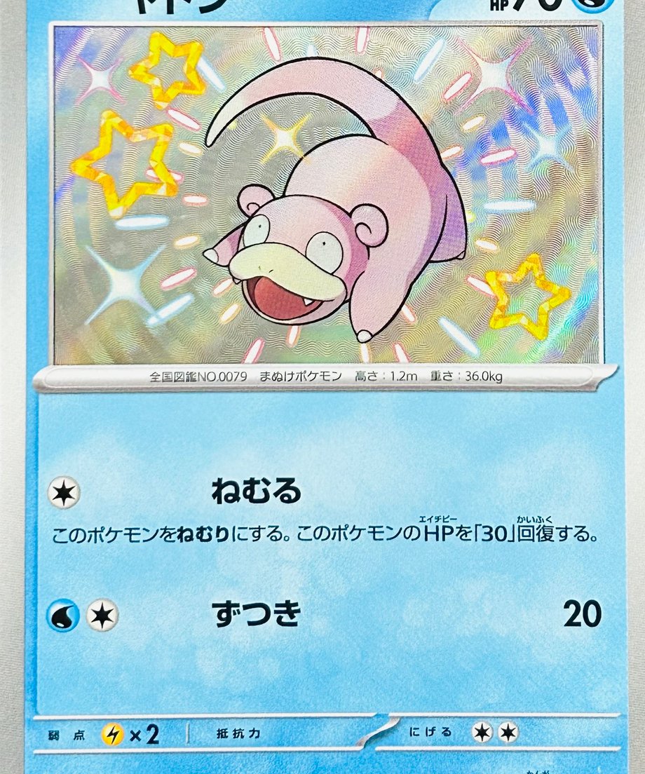 65d994ef40fe590001516d17