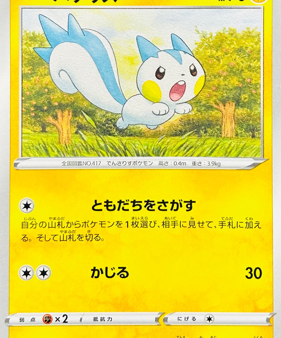 66740eb7646cf100010b599a