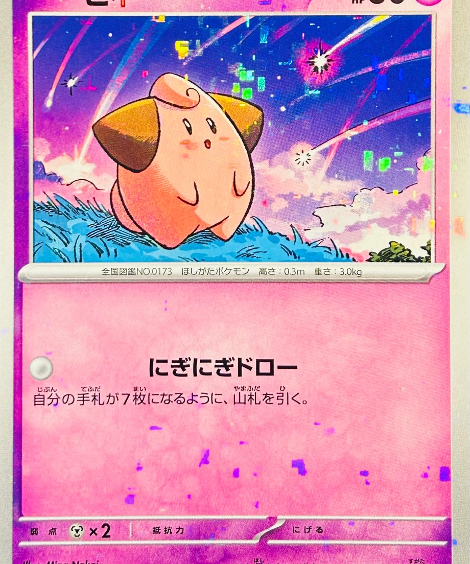 65db3616748c7e000187dcfa