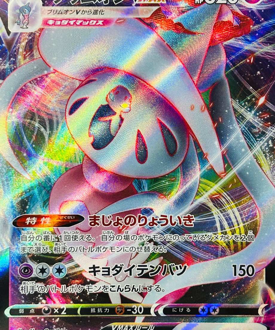 65a3a3d952c94a0da78520ad
