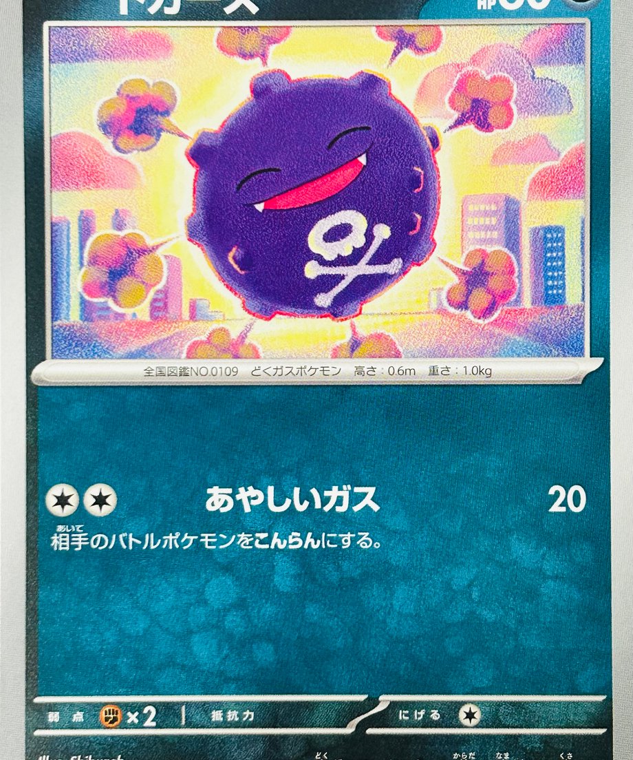 65560ffc8d1e7d0648b9b828