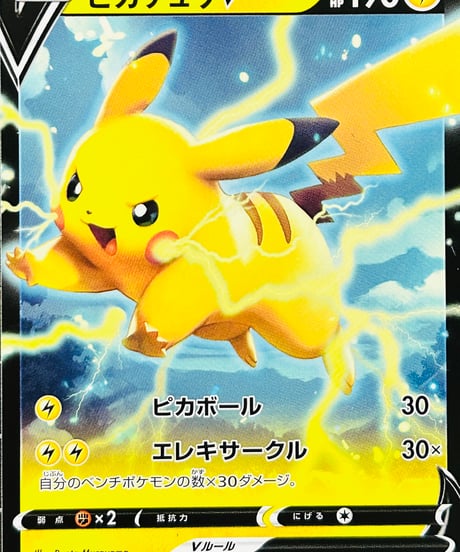 ⭐︎超貴重⭐︎大幅値下げしました‼︎超バトルコロシアムバッチ SALE | TCG SHOP Bluve