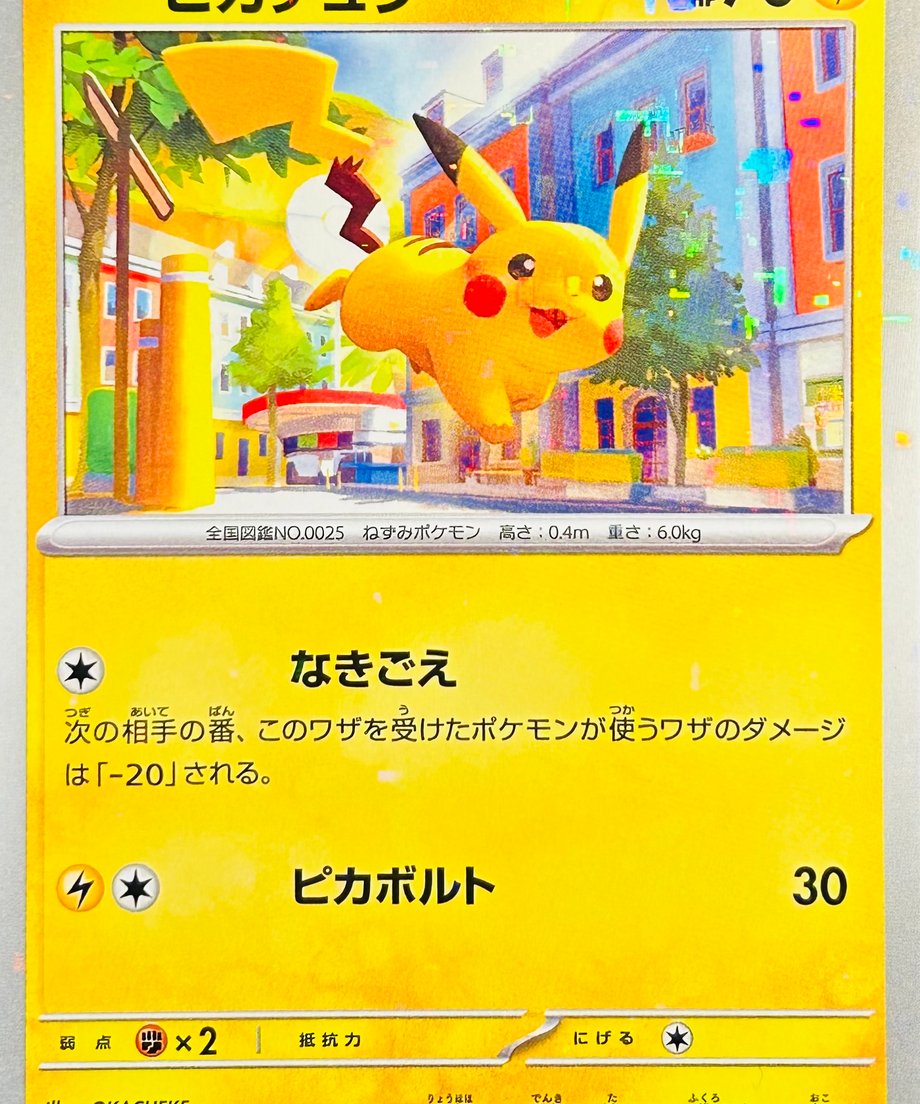 65db3662748c7e000187dd54