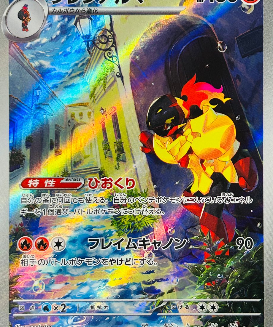 656dc28c90ba2b036c7a27d2