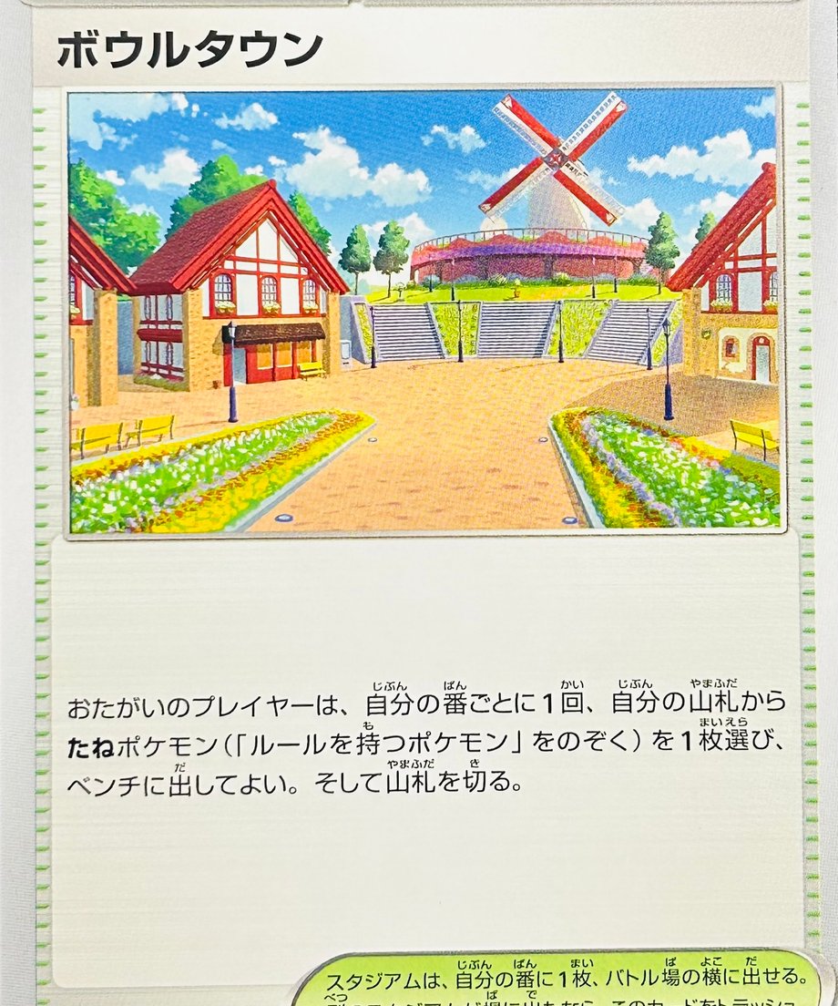 65db349d748c7e000187db3d