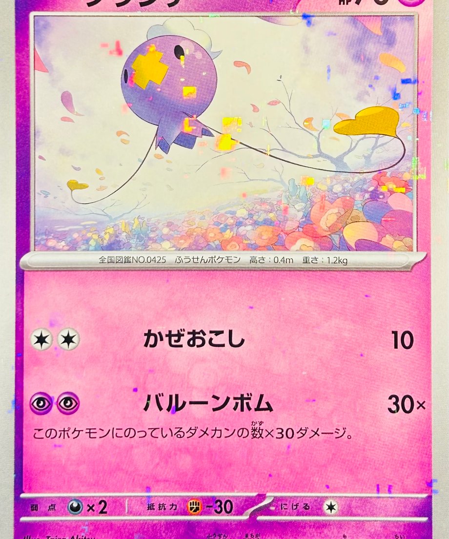 65db35fc748c7e000187dcde