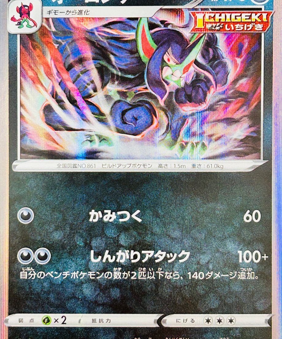 6814b868e7c5ab00013f48a2