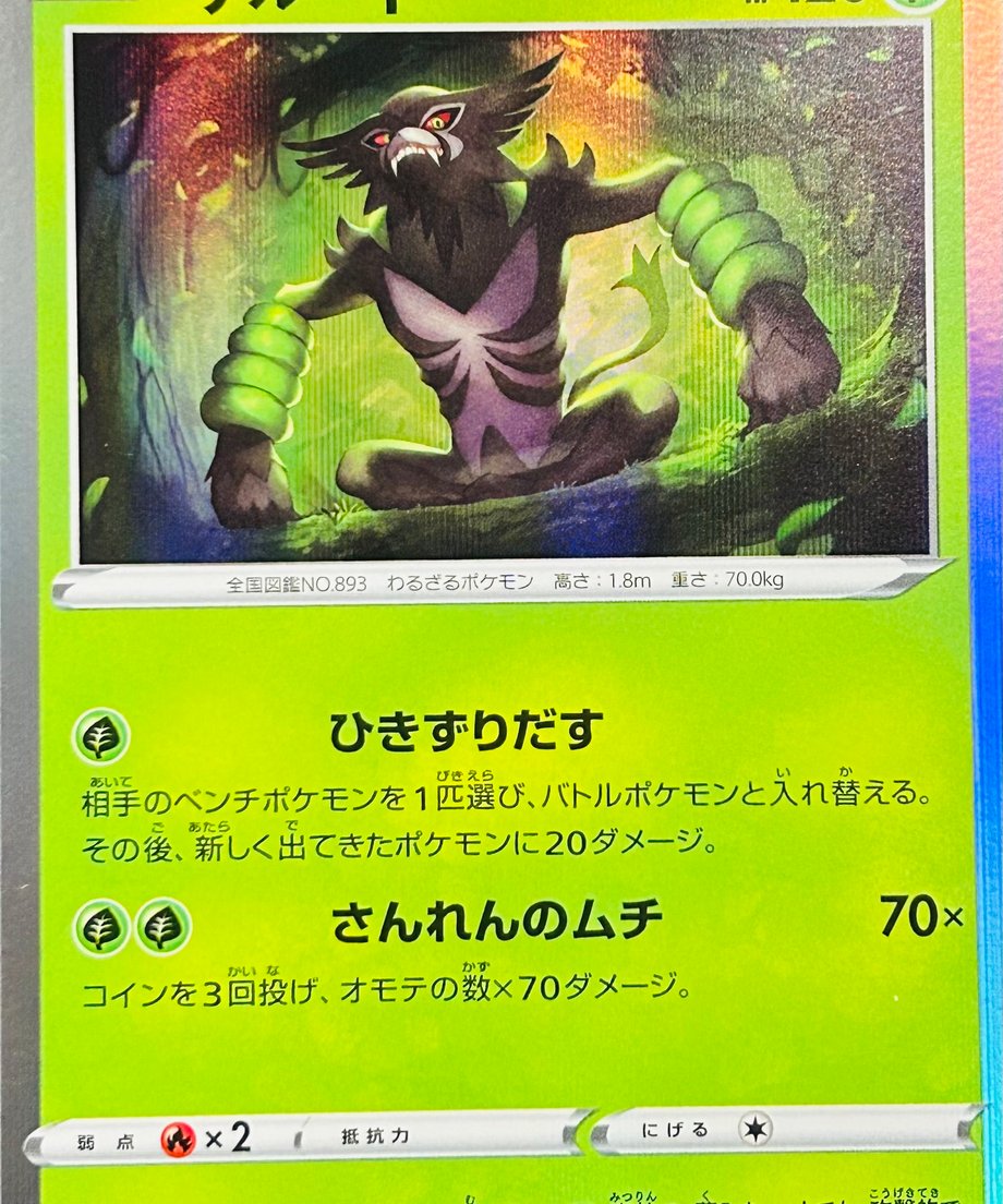65e06c80467cc700011d1eb4