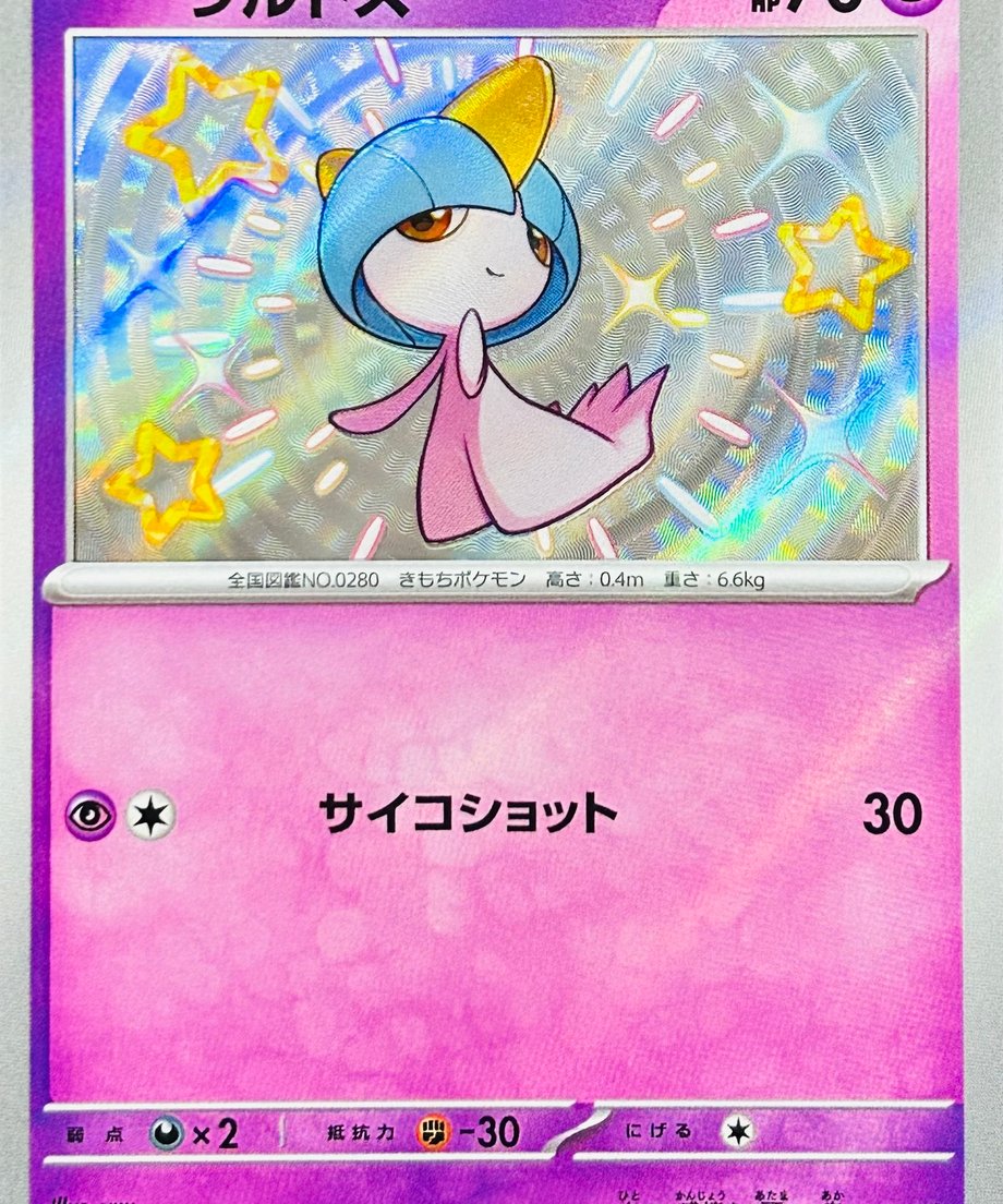 65d994c240fe590001516cdc