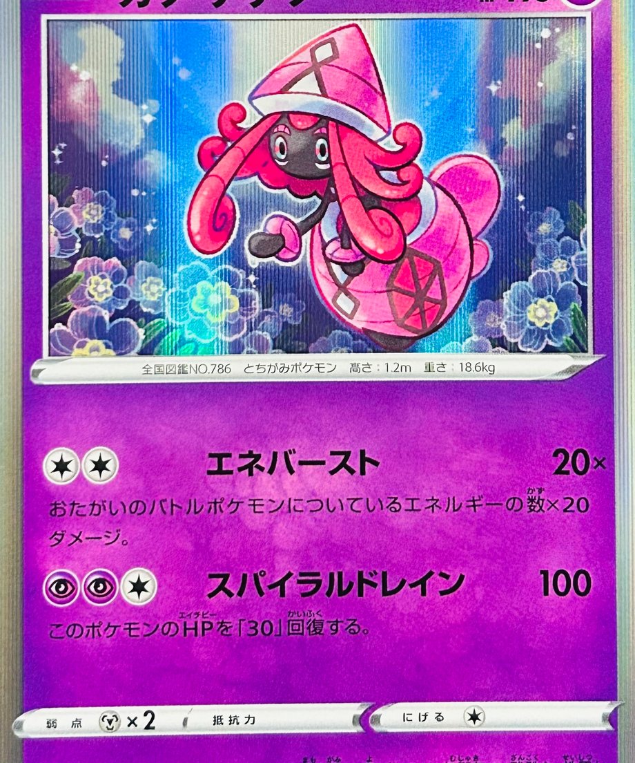 65e06c20467cc700011d1e52
