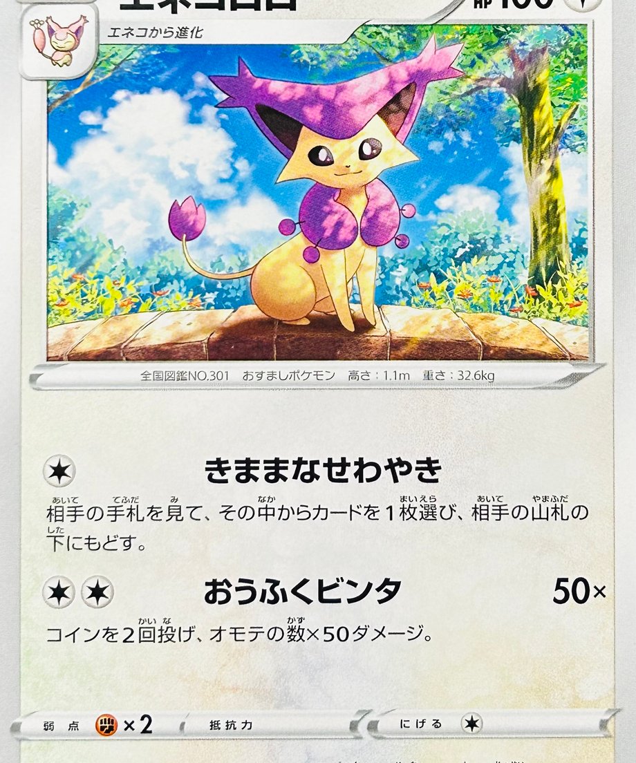 65e56db0393dc3000116f07d