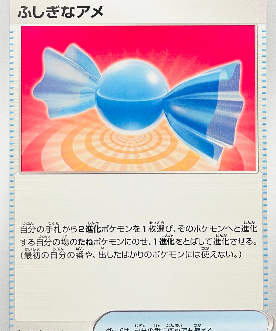 65db34e3748c7e000187db96