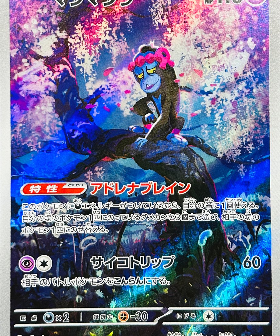 662e26af1bcd740001a70dcb