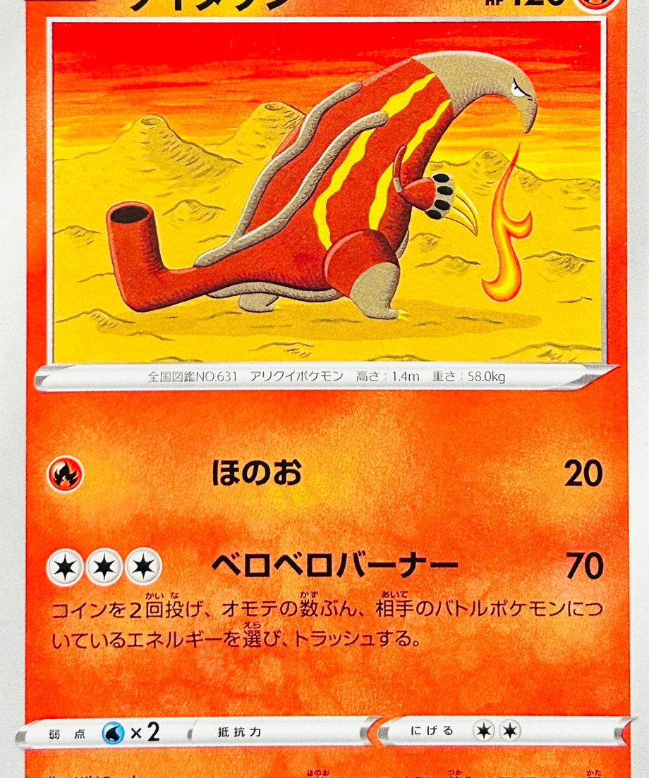 66740ecf646cf100010b59b8