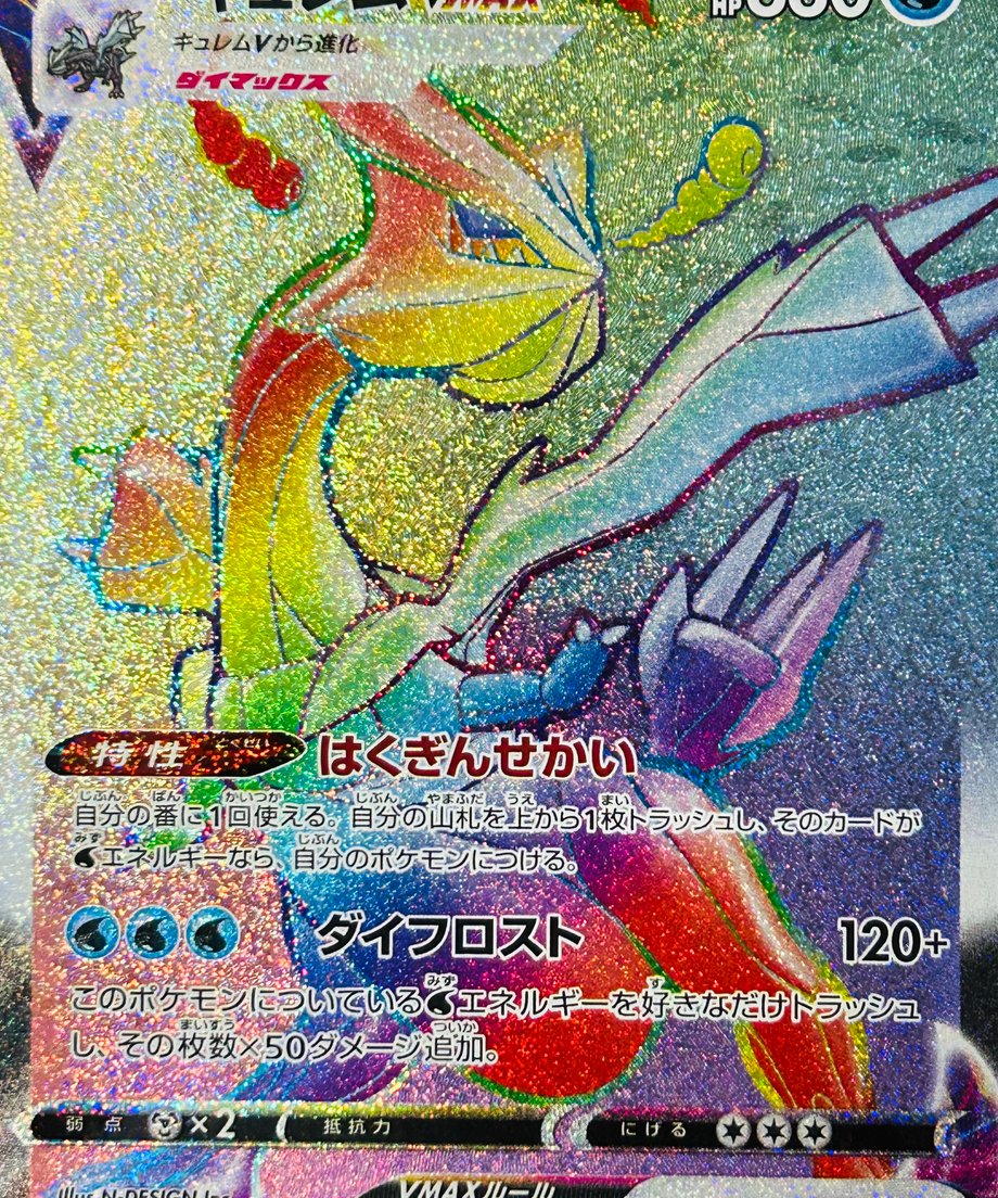 65706f9d4e941c03f688a6fb