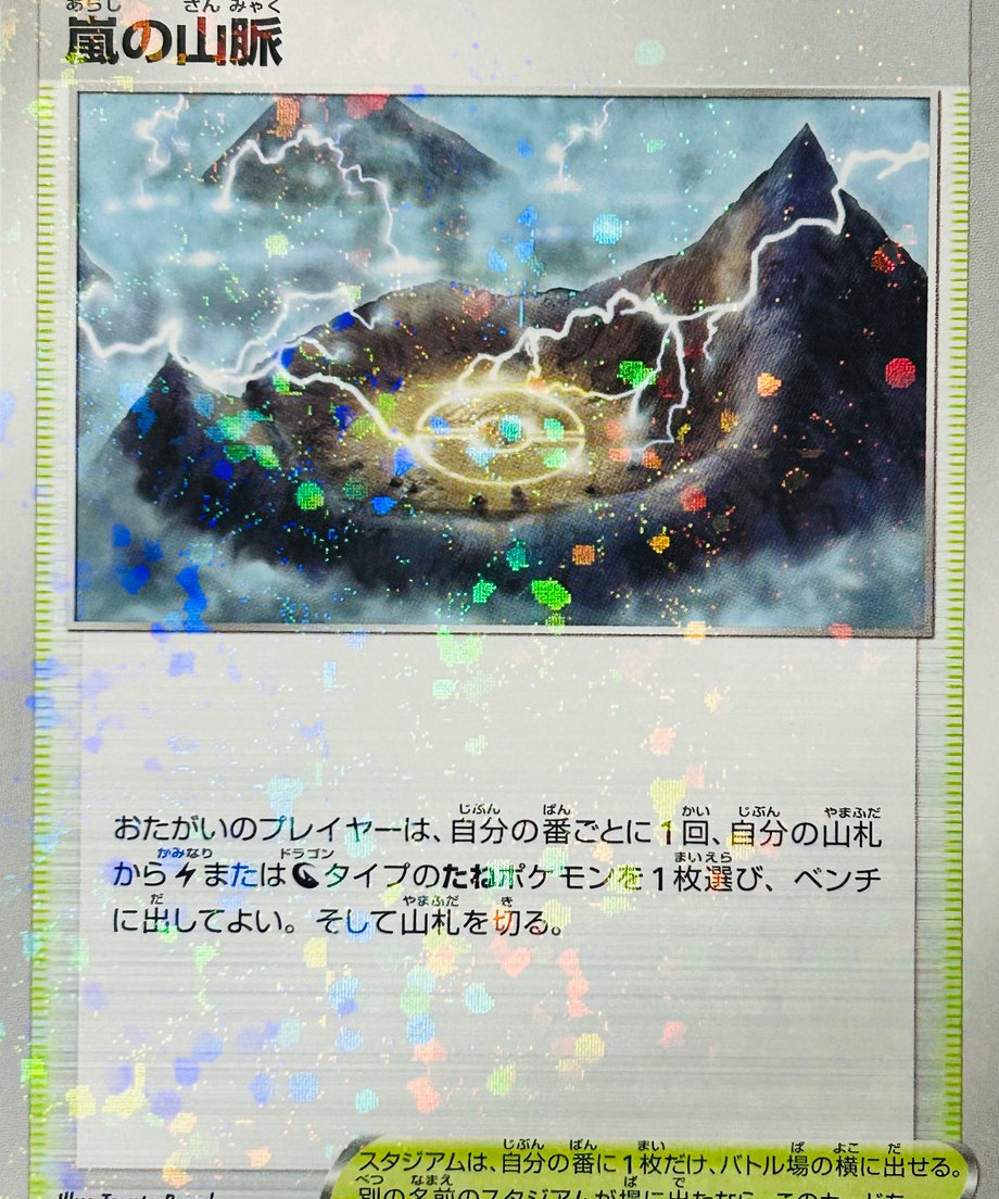 65a525bd4b9bca06d79e99d2