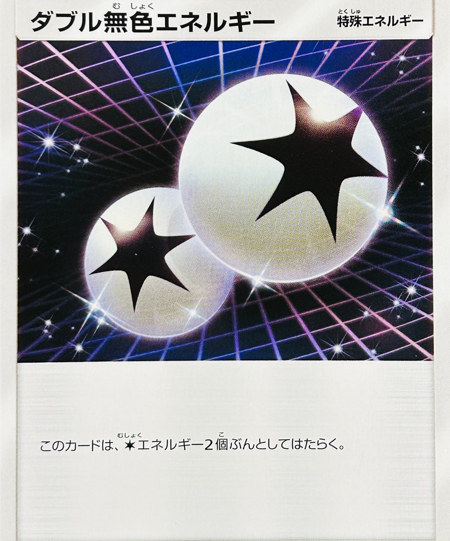 662387be56e39c0001a43527