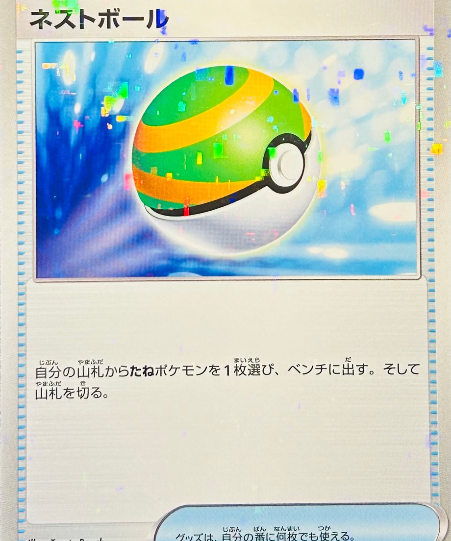 65db34ef748c7e000187dba7