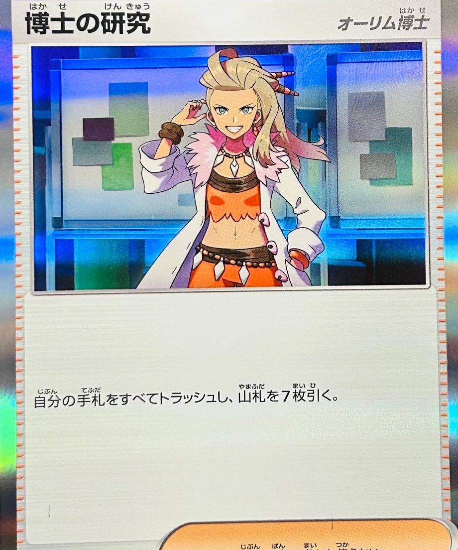 65db34b8748c7e000187db5e