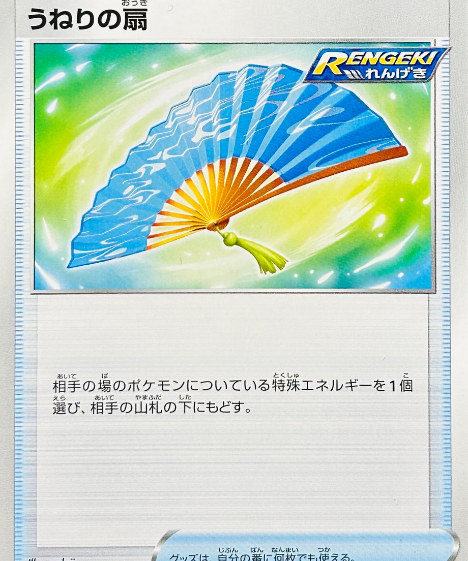 66740e8b646cf100010b5964