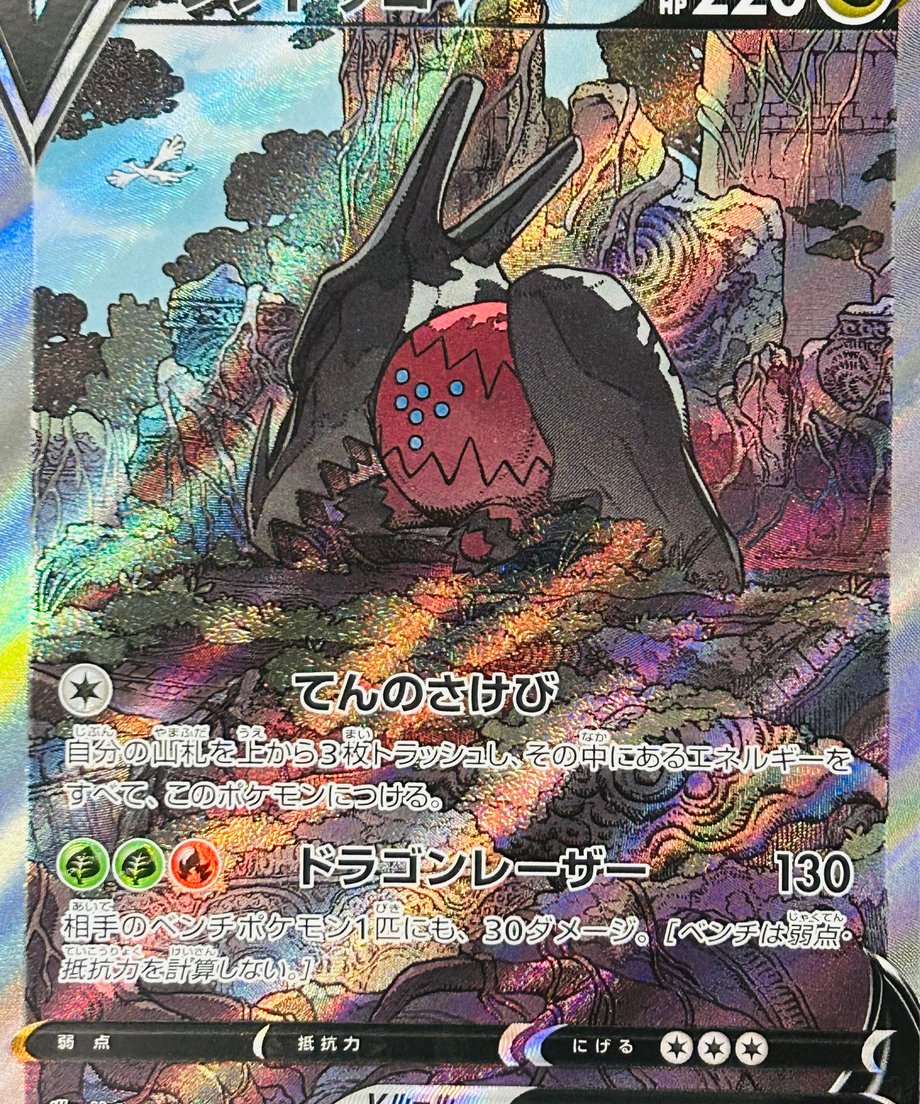 657063e54e941c03f688a276