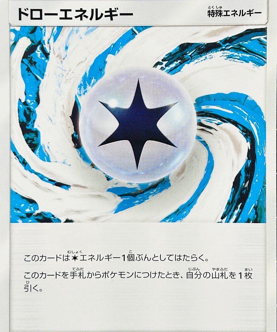 6633bf18a0c07f0001e7ea28