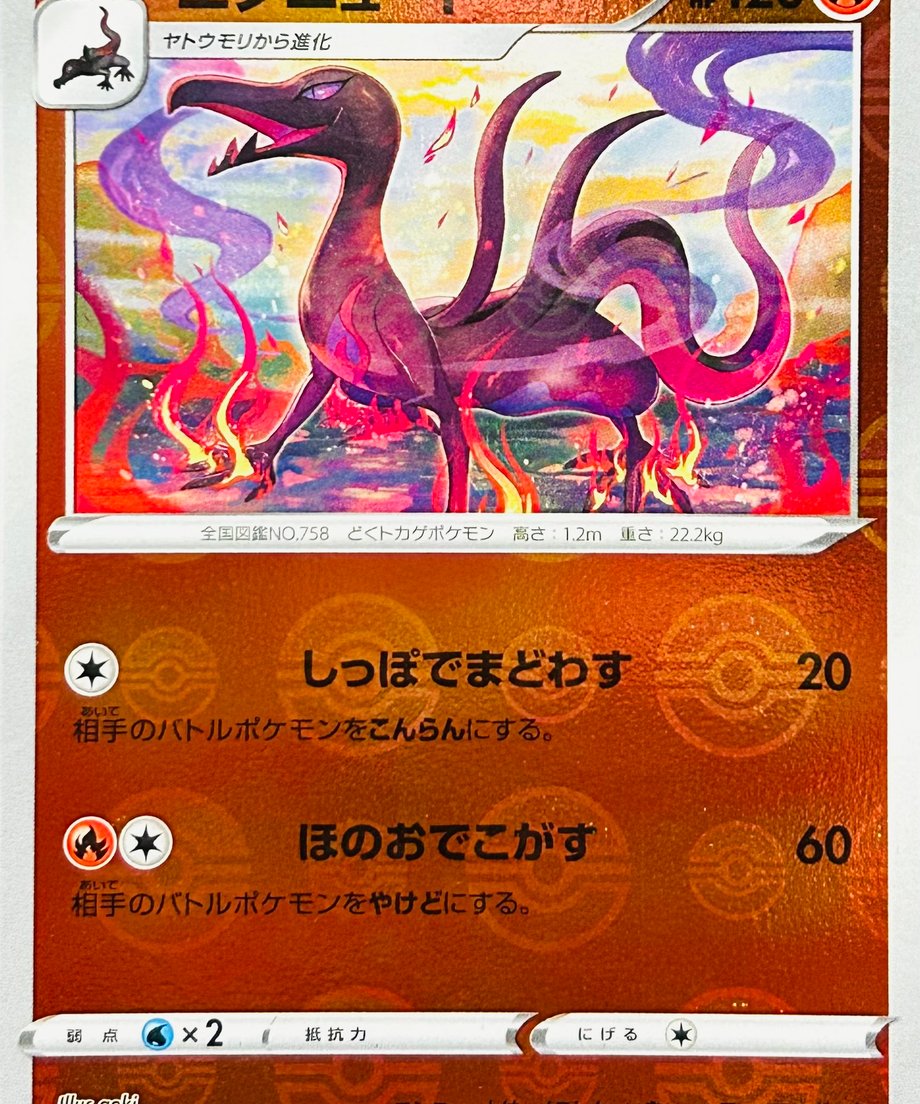 65e06c58467cc700011d1e88