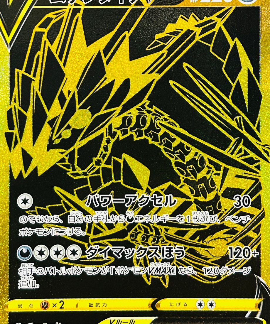 66389dced917110001f30a47