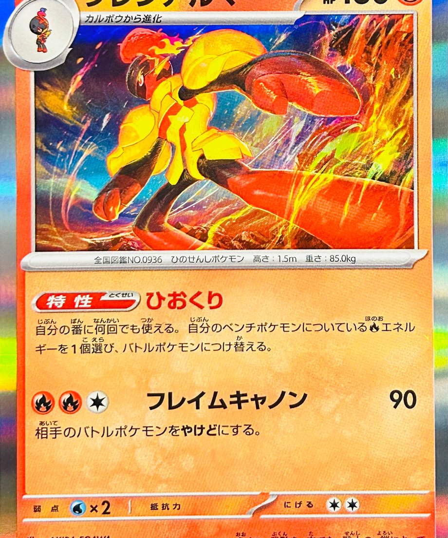 65db36ad748c7e000187ddac