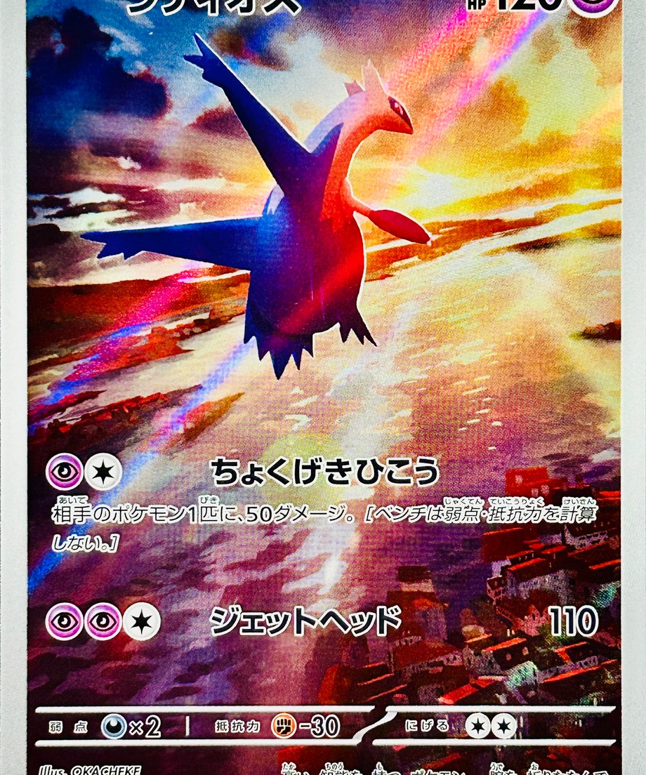 67975db57f5a1000011d72f1