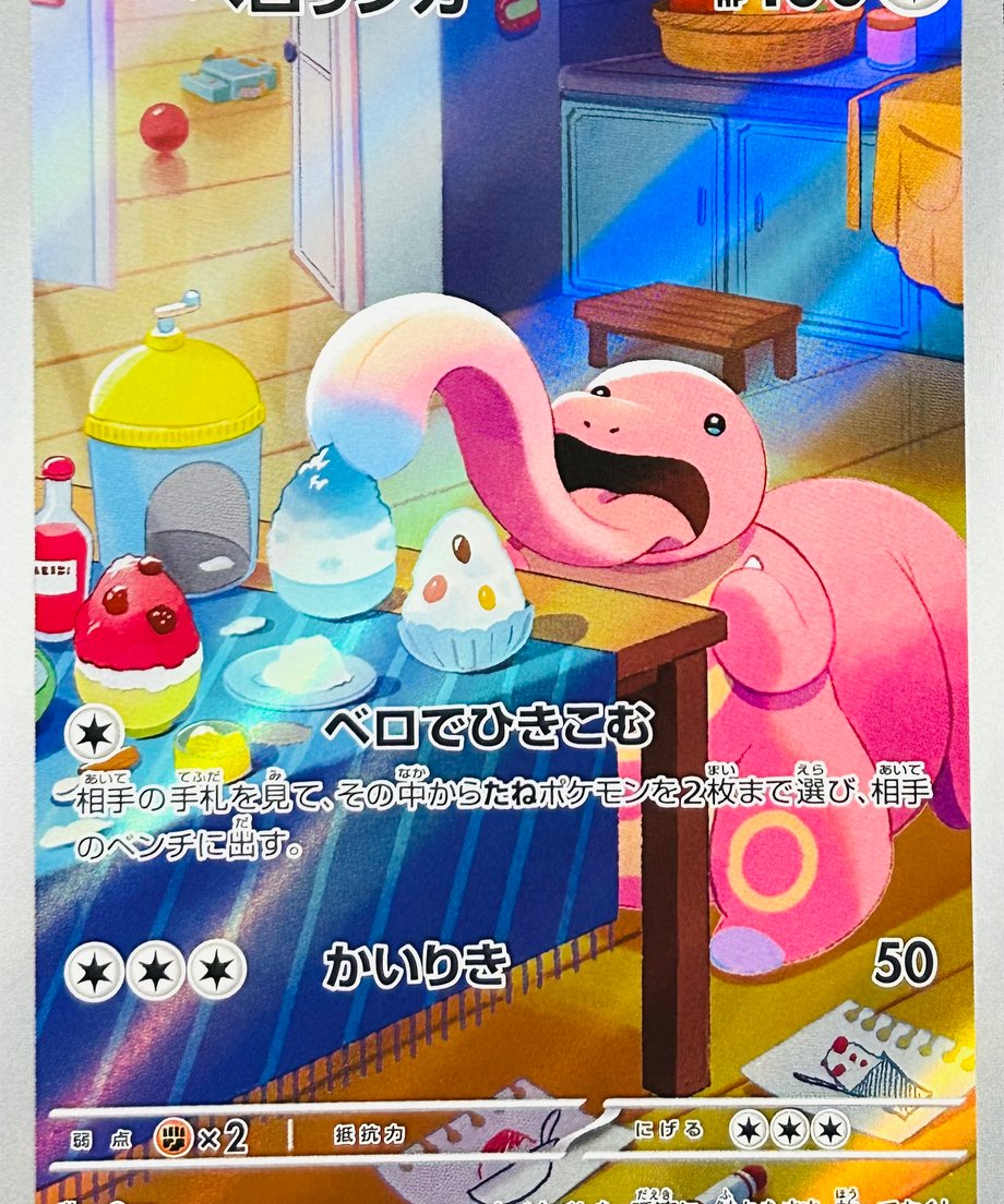 65d888b07e6f350001589f8e