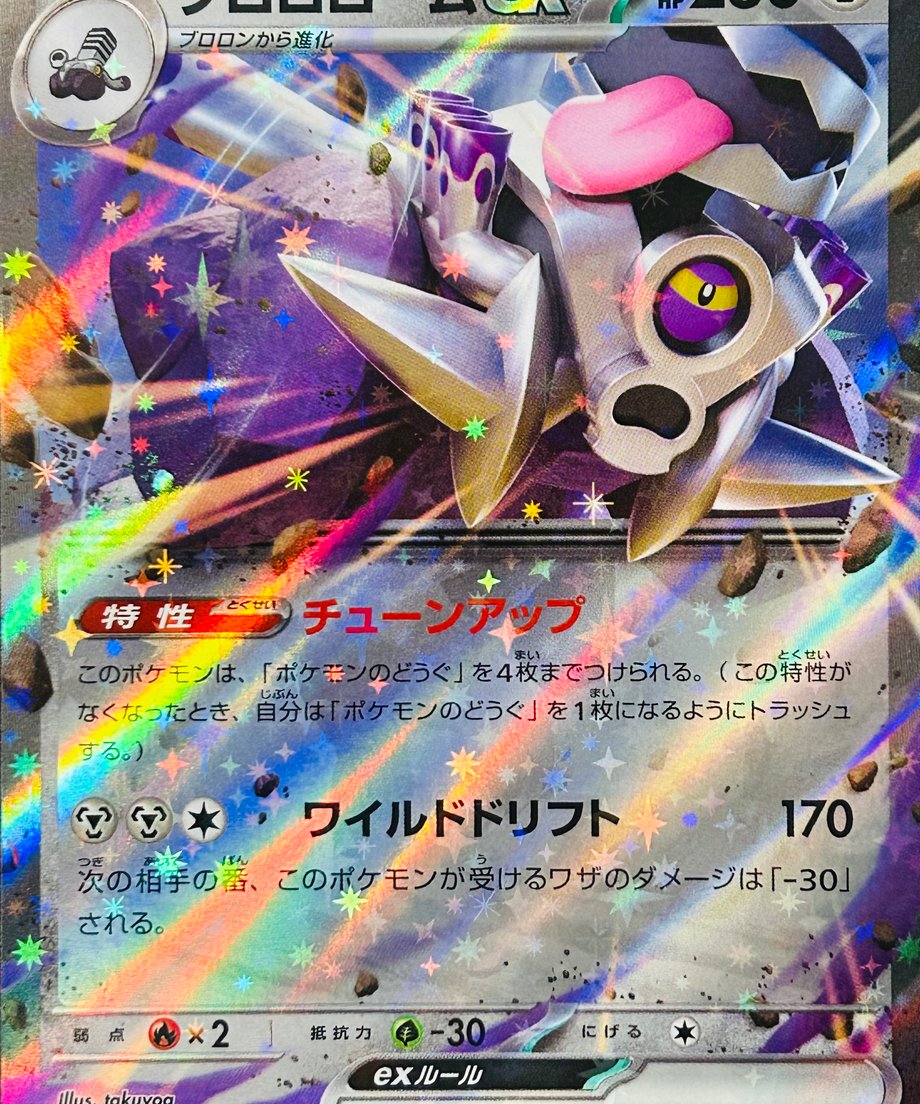 6555c5f4f6dd21002cf1a841