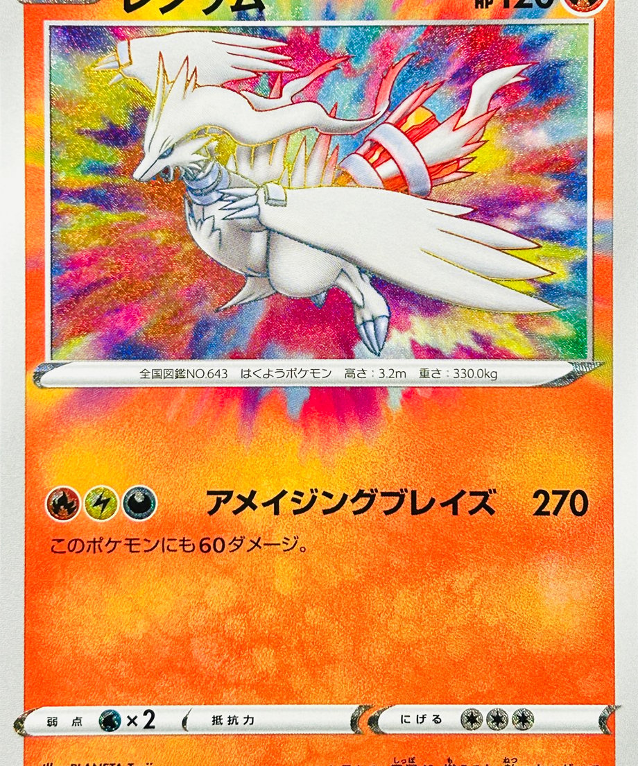6607fc4b4fdf6e000115e823