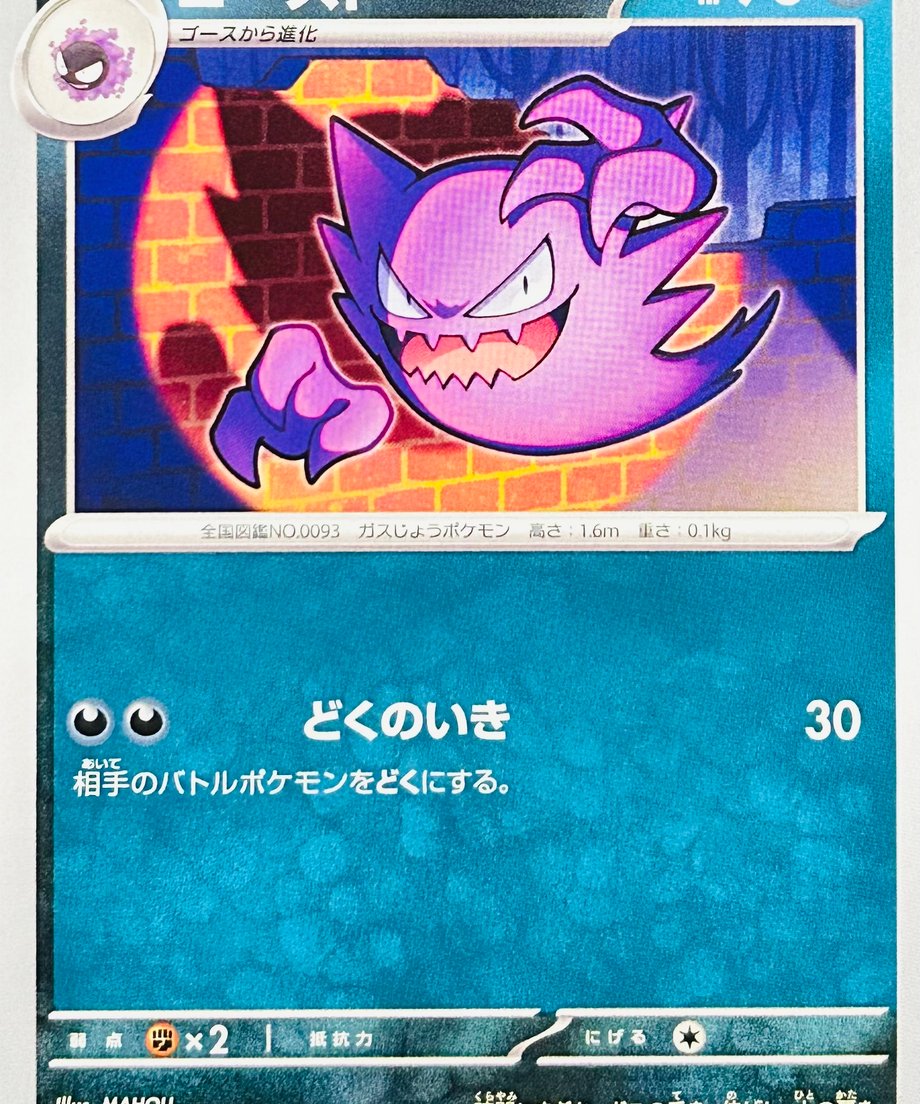 65d869772440d400014781ec