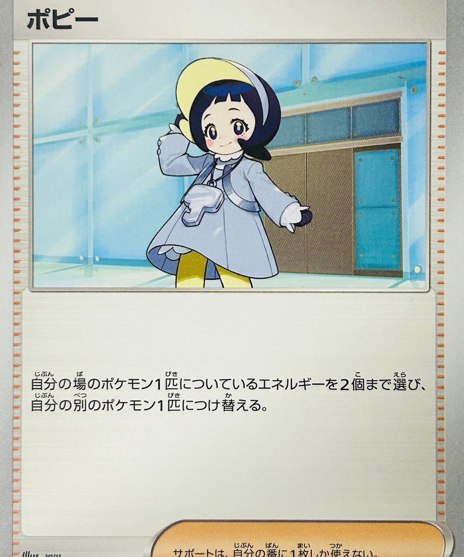 6555c3554cf9ac002a788adb