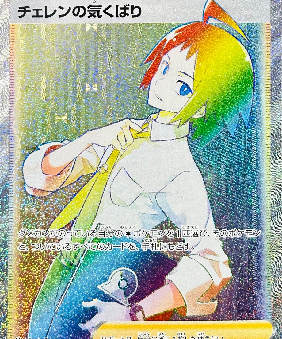 65e44628f76ce70001da6c53