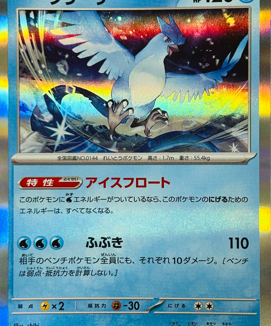 655608c5e99ff906abe34b26