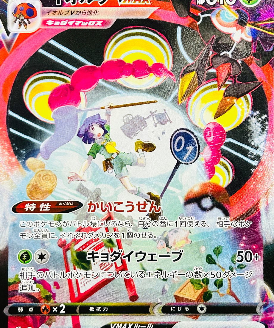 662256752dae1800016ad805