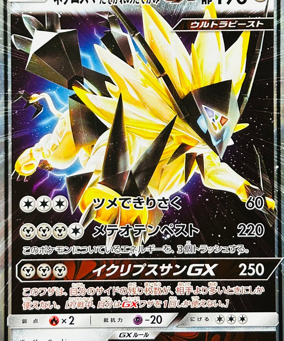 65fee835e29535000114d7c6