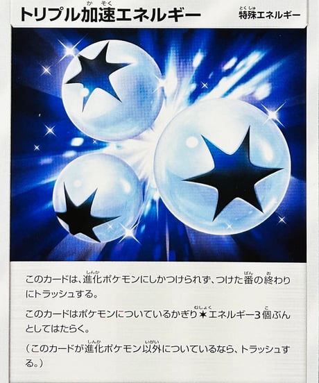 CATEGORY 【sm10】 拡張パック「ダブルブレイズ」 | TCG SHOP Bluve