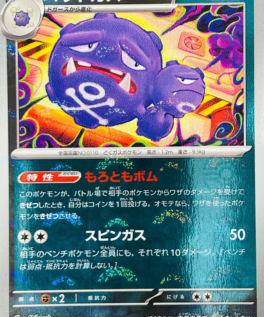65560fde51c85c0284ac078e