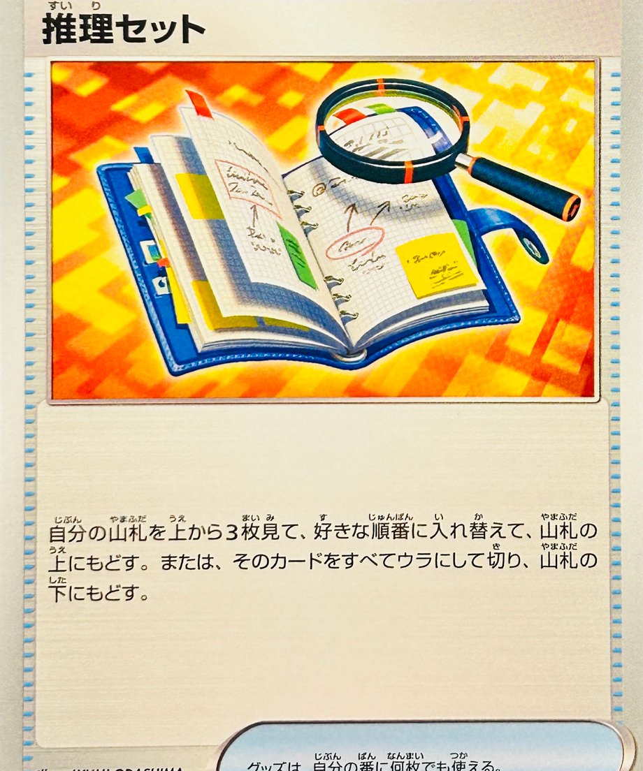 67bc6832a4c972000181ec7d